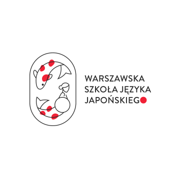 Logo WSJJ w poziomie