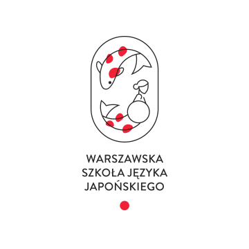 Logo WSJJ w pionie